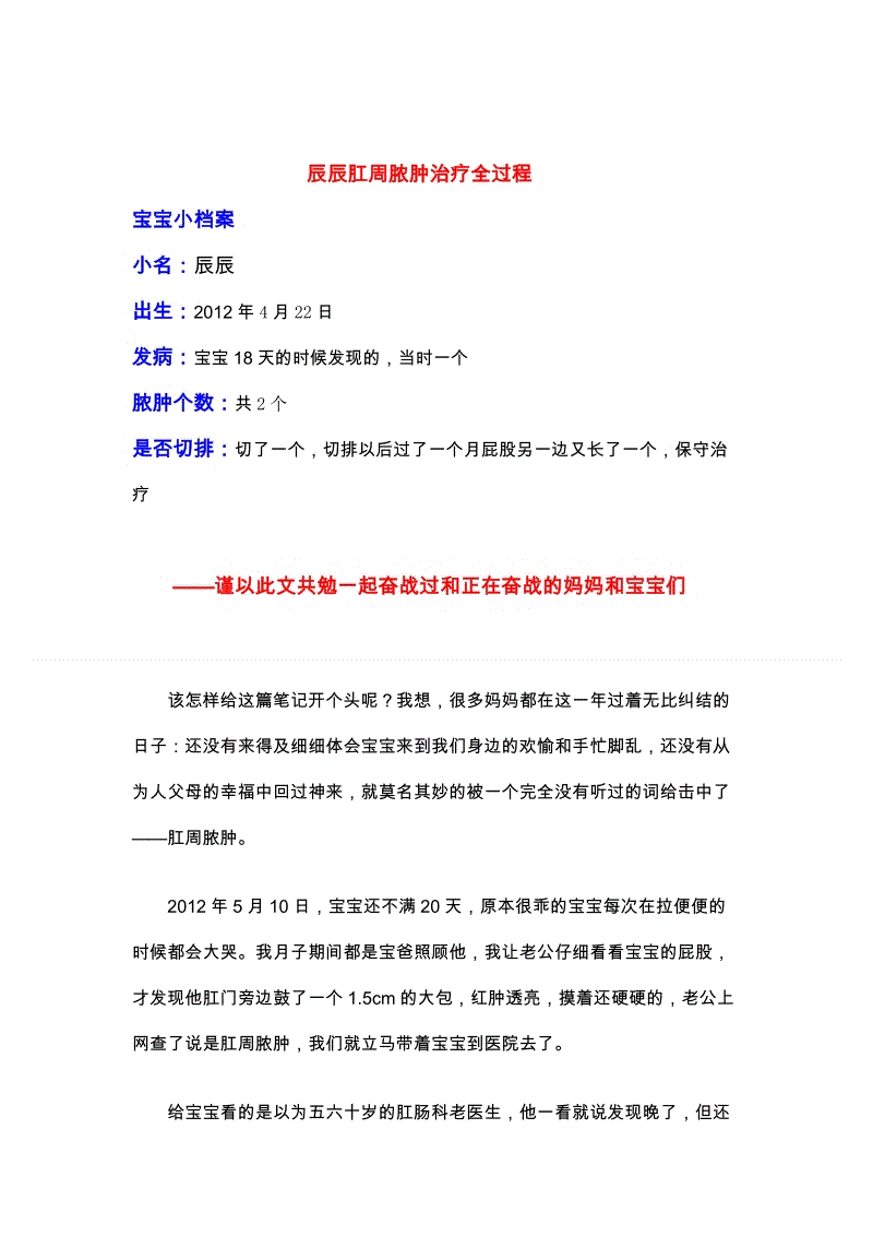 鸭脖官网