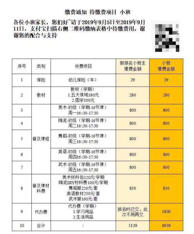 鸭脖官网登录